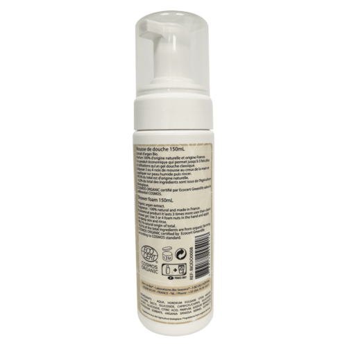 Mousse de Douche Argan - Certifiée bio-1